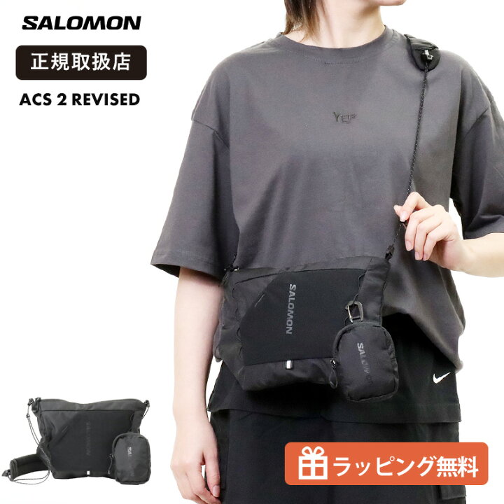 楽天市場】サロモン SALOMON ショルダーバッグ ACS 2 REVISED クロス 