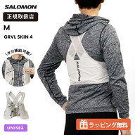 《抽選で100%ポイントバック★要エントリー》サロモン SALOMON GRVL CONCEPT SKIN 2 ランニングベスト ユ…