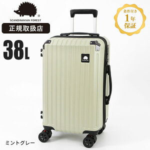 �X�J���W�i�r�A���t�H���X�g �X�[�c�P�[�X 38L ���K�i1�N�ۏ� S�T�C�Y �@���������� 4�� �É� �y�� �J�b�v�z���_�[�t�� �T�C�h�t�b�N 1�`3�� ���s SCANDINAVIAN FOREST ���K�i sfrs-2401-S| �u�����h�y�m