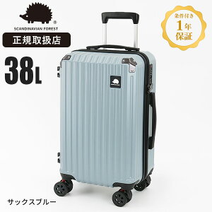 �X�J���W�i�r�A���t�H���X�g �X�[�c�P�[�X 38L ���K�i1�N�ۏ� S�T�C�Y �@���������� 4�� �É� �y�� �J�b�v�z���_�[�t�� �T�C�h�t�b�N 1�`3�� ���s SCANDINAVIAN FOREST ���K�i sfrs-2401-S| �u�����h
