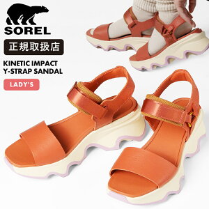 �s1/2�l���I�ōő�100%�|�C���g�o�b�N�t�\���� SOREL �T���_�� ���f�B�[�X �L�l�e�B�b�N�C���p�N�g ���C�X�g���b�v �n�C�T���_�� KINETIC IMPACT Y-STRAP HIGH SANDAL �C NL4962 851 Tuscan Aura | �u�����h [���K