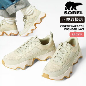 \ Xj[J[ fB[X SOREL LleBbNCpNg2 _[[X KINETIC IMPACT II WONDER LACE C CgAG ^Ej[ot NL5097 305 Ki  ₷ [K戵X]y|C