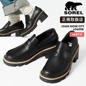 �\���� ���[�t�@�[ ���f�B�[�X SOREL �W���A���i�E�V�e�B�[ JOAN NOW CITY LOAFER �u���b�N �h�� �C �J�W���A�� �ʋ� �I�t�B�X ������� NL5126 011 Black Sea Salt ���K�i [���K�戵�X]