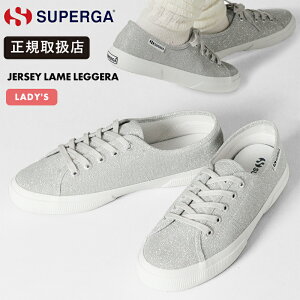 XyK SUPERGA Xj[J[ fB[X 3750 W[W[  bWF[ JERSEY LAME LEGGERA O[ Vo[ C 5S4135ZW GREY SILVER 031 | uh [K戵X]y|Cg10{z