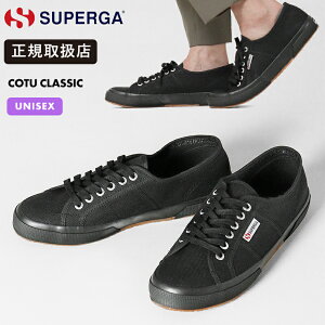 �s1/2�l���I�ōő�100%�|�C���g�o�b�N�t�X�y���K SUPERGA �X�j�[�J�[ �����Y ���f�B�[�X 2750 �R�b�g���N���V�b�N COTU CLASSIC �t���u���b�N �C S000010 FULL BLACK 996 | �u�����h [���K�戵�X]