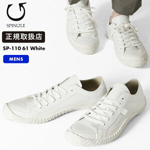 XsO SPINGLE Xj[J[ Y JK[U[ { C V[Y zCg SP-110 61 White | uh [K戵X]