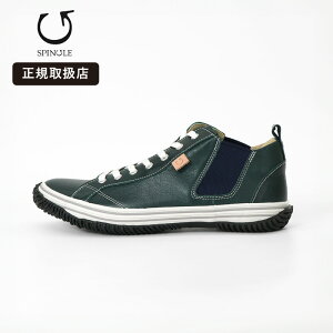 �X�s���O�� SPINGLE SP-442 �����Y �X�j�[�J�[ ���{�� �J���K���[���U�[ �T�C�h�S�A ���U�[�V���[�Y �_�[�N�u���[ �v�C �{�v ���Y 2026SS �u�����h [���K�戵�X]