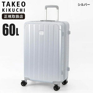 ^PILN` TAKEO KIKUCHI X[cP[X EARLGREY A[OC MTCY L[P[X TSAbN 4 60L 5 6 7 TK-ELG002 | uh [K戵X]y|Cg10{zyIׂmxeBv[