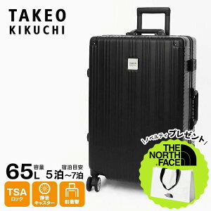 ^PILN` TAKEO KIKUCHI X[cP[X DARJEELING _[W MTCY L[P[X 4 65L 5 6 DAJ003-65 | uh [K戵X]y|Cg10{zyIׂmxeBv[gz