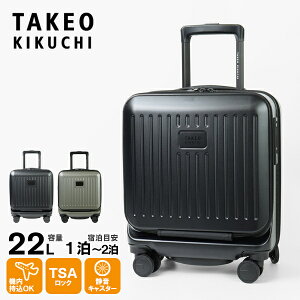 ^PILN` TAKEO KIKUCHI X[cP[X CITY BLACK VeBubN SSTCY L[P[X tgI[v 4 22L @ 1 2 eF CTY001A-22 | uh [K戵X]y|Cg10{z