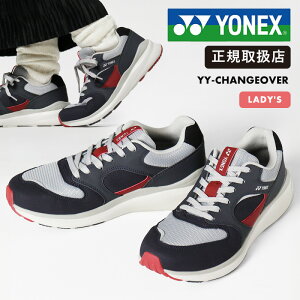 lbNX YONEX Xj[J[ fB[X YY-CHANGEOVER CC`FWI[o[ ItR[gV[Y C lCr[ bh SHW123 097 N/R | uh [K戵X]y|Cg10{z
