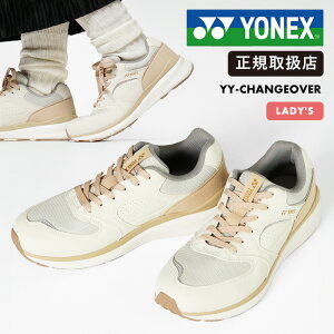lbNX YONEX Xj[J[ fB[X YY-CHANGEOVER CC`FWI[o[ ItR[gV[Y C N[ x[W SHW123 420 CR/BE | uh [K戵X]y|Cg10{z