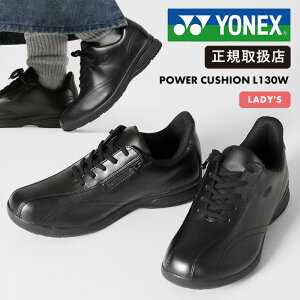 lbNX YONEX Xj[J[ fB[X p[NbV L130W ItR[gV[Y C ubN SHWL130W 007 BK | uh [K戵X]y|Cg10{z