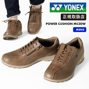 lbNX YONEX Xj[J[ Y p[NbV MC30W ItR[gV[Y C uE SHWMC30W 015 BR | uh [K戵X]y|Cg10{z