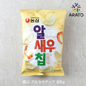 【68g】農心 アルセウチップ お菓子 おやつ スイーツ サクサク 韓国菓子 韓国食品 美味しい