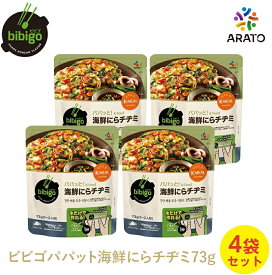 ●[メール便] ビビゴ 海鮮にらチヂミ 4個セット 簡単調理 チヂミ 常温 韓国料理 韓国グルメ 美味しい 簡単