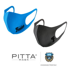 �y���t�����^�[���z�yPITTA MASK FRONTALE BLUE�z�yGRAY�z �I�t�B�V���� �}�X�N �s�b�^�}�X�N �T�b�J�[ �}�X�N J���[�O ���� ���� �ϐ� �X�|�[�c �T�|�[�^�[ ���F �A���N�X ���� ���M�����[ �E���^