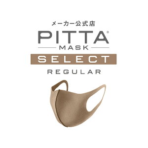yREGULARzyJz PITTA MASK 51,200~ sb^}XN E^}XN  pitta mask sb^ ANX {  }XN  ʃTCY M[ 􂦂 UVJbg Y fB[X j
