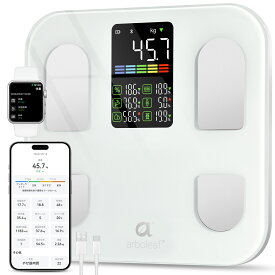 arboleaf 体重計 体脂肪計 体組成計 スマホ連動 人気アプリあ連動可能【ポイント5倍+クーポン1500円】 Bluetooth対応 多指標 LED表示 ヘルスメーター アプリ対応/apple watch/GoogleFit/Fitbit/ヘルスケア/ 15項目測定/自動認識 ホワイト Type-C 充電式 一年メーカー保証