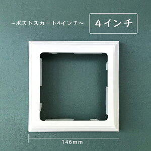 |XgXJ[g x tFX  zCg PVC  AZ  |Xgp {gB 101.6mmp |XgXJ[g4C`