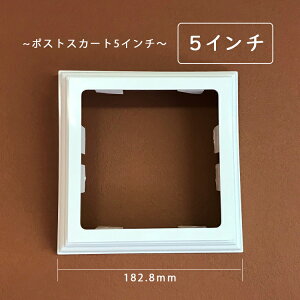 |XgXJ[g  tFX   {g zCg PVC  Jo[ 127mmp |XgXJ[g5C`