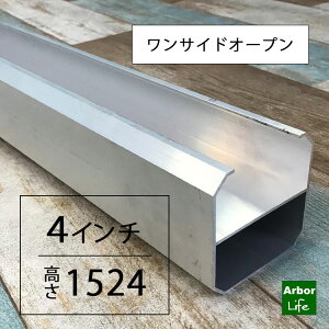 4C`1524mm A~jEc 6M3iTChI[vj