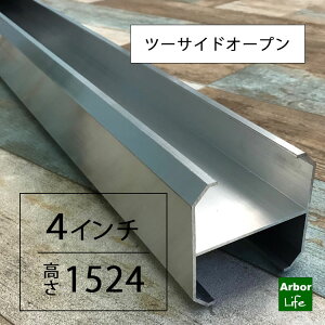 4C`1524mm A~jEc 6M3(c[TChI[v)