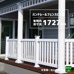 |[`tFX 肷 EbhfbL tFX  x_ GNXeA oCitFX nh[tFX CL^ 925 L@@1727mm 14M3