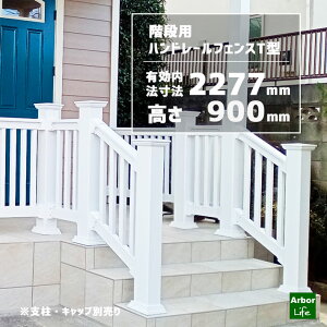 肷 OKi Ki O  EbhfbL tFX oCitFX px20`38° ʔ DIY uPbg~ ȒP Ȃ v I[_[Ch nh[tFX T^ Kip 90