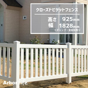 tFX  DIY  m  K[fjO K[f  AJtFX ybg tFX  PVCN[YhsPbgtFX 1828.8mm 15M3