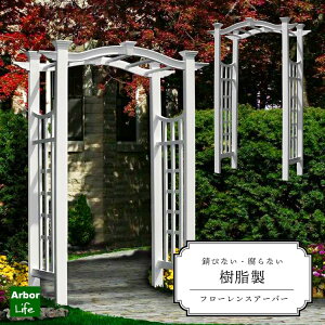 oA[`K[fA[` GgXA[` KN ΂ A[`  DIY pvc  zCg U \ oCitFX t[XA[o[ 60M3y@ll0~ΏۊOz