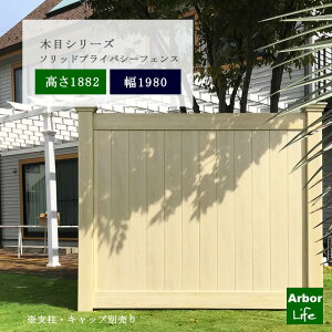 tFX ؖ ډBtFX O\ DIYoCitFX ؖڃV[Y \bhvCoV[tFX 1882mm 1980mm 50kgTCY