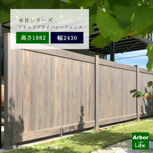 tFX ؖ ډBtFX O\ DIYoCitFX ؖڃV[Y \bhvCoV[tFX 1882mm 2430mm 50kgTCY