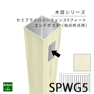 tFX x ډB  I[|XgؖڃV[Y Z~vCoV[tFX5tB[gpGh|Xg 15kgTCY