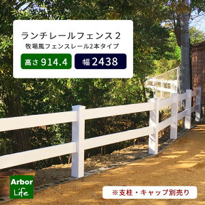 tFX   Ȃ T[t@[YnEX OnEX   {[_[ v PVC oCitFX `[tFX2 914.4mm 2438.4mm 9M3