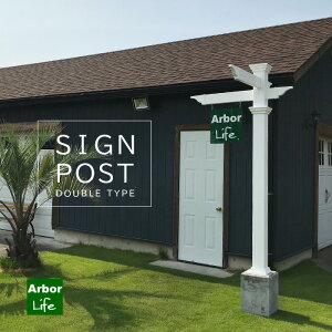 TC|Xg \D TC{[h TC|[ ő2590mm   和 Ŕ |Cg  Ŕʔ JtHjAX^C TC|Xg|_uy@ll0~ΏۊOz