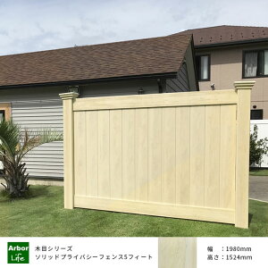 tFX ؖ J[ ډB ؖڒ tFX  O  DIYoCitFX ؖڃV[Y \bhvCoV[tFX 5tB[g 1524mm 1980mm 40kgTCY