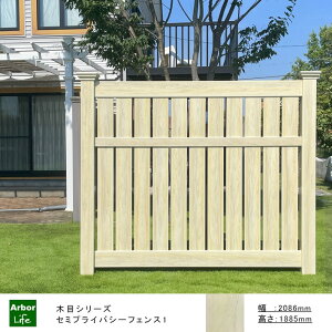 oCitFX ؖ ډBtFX O\ DIYؖڃV[Y Z~vCoV[tFX 1860.4mm 2086mm 50kgTCY