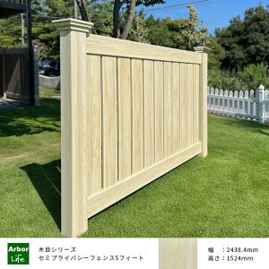 tFX ډBtFX   hbO O  ډB Vv DIYؖڃV[Y Z~vCoV[tFX 5tB[g 1502.4mm 2438.4mm Xbg23mm 40M3