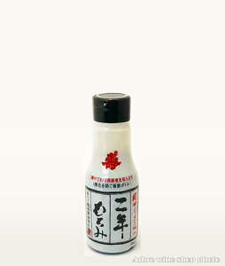 cݖ@N 傤Nx{g200ml×1{ y΂낤Iz