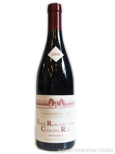 [2020]H[k}l v~G N N f Aim|[j/~VF O Vosne-Romanee 1er Cru Clos des Reas (Monopole)/Domaine Michel Gros@ԁ@750ml