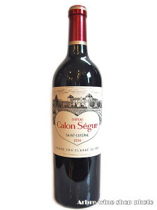 [2014]Vg[EJEZM[CH.CALON-SEGUR tXC ԃC  v[g o^C rbNBe[Wz