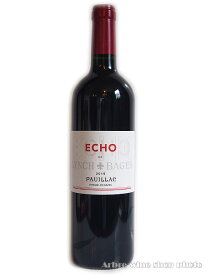 [2015］エコー・ド・ランシュ・バージュ　ECHO DE LYNCH BAGES【フランスワイン】【赤ワイン】【お酒】【プレゼント】【セカンドワイン】【グレートヴィンテージ】