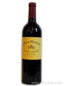 [2016］ラ・プティット・マルキーズ・デュ・クロ・デュ・マルキ La Petite Marquise du Clos du Marquis【フランスワイン】【赤ワイン】【お酒】【プレゼント】