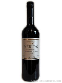 ノンアルコールワインインビノ ヴェリタス　ビンセロ ティント（赤）750ml