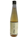 自然郷 梅酒 500ml大木代吉本店 【がんばろう!福島】