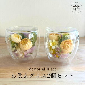 OXW  Mtg 2Zbg OX dOX t[ d ̉  ݂̌   c CeA ͂Ȃ ZX̂v[g 蕨 Z