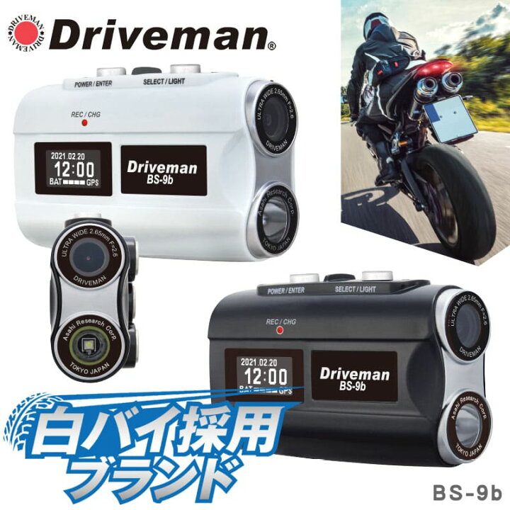 楽天市場】【楽天スーパーSALE 10％OFF☆6/4 20時－6/11 1:59迄 