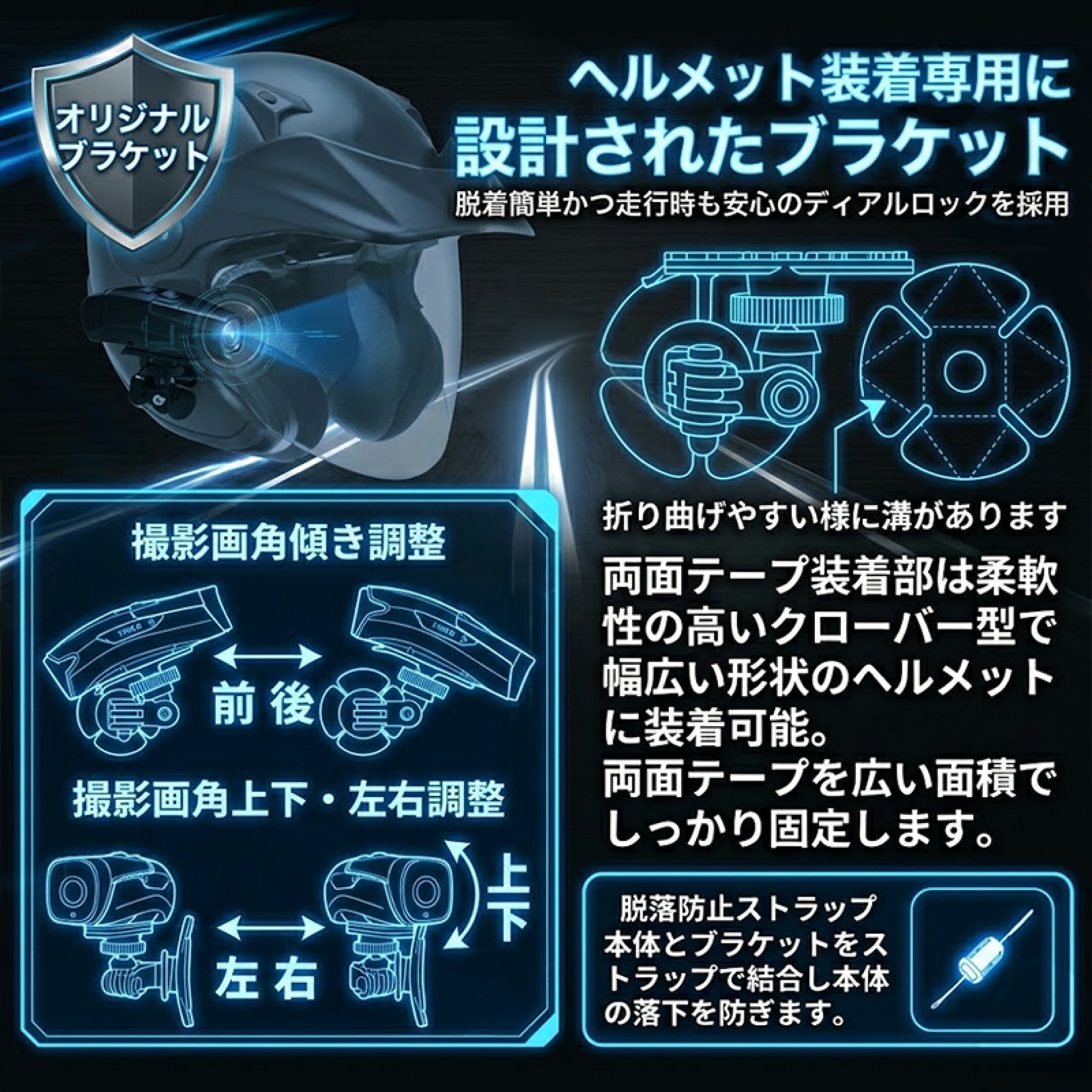 DRIVEMAN DD-1000 バイク用ドライブレコーダー