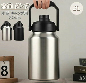 2L ^ Lvp X  ^N ۗ e ^fM L ACXy[ Lv ^ BBQ AEghA O ₽ݕ 304 XeX  X Mtg ̓ ^ Ԍ